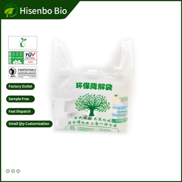 Supermarket Shopping Takeaway Bags Fruit Convenience Store Bags Wholesale Spot Plastic Vest Bags